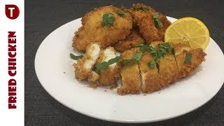 சிக்கன் இப்படி பொரிச்சு குடுங்க சும்மா செம்மையை இருக்கும் Chicken Katsu is declicious Fried Chicken [upl. by Lon115]