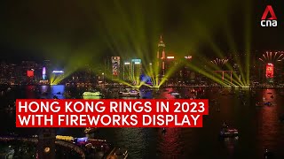 Hong Kong ushers in 2023 with fireworks display along Victoria Harbour [upl. by Jana]