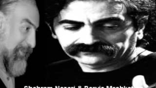 Shahram Nazeri amp Parviz Meshkatian  Mara Ashegh [upl. by Newg]