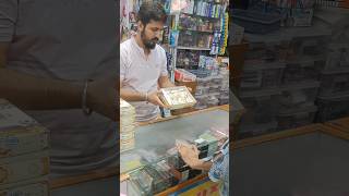 Ek tarkeeb se ₹1800 ki Rakhiya bech di dukanvlog shop shopkeeper dukandaar indianshop dukan [upl. by Arliene]