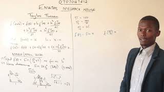 TAYLORS THEOREM KNEC REVISION [upl. by Alakam]