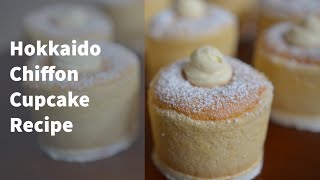 Hokkaido Chiffon Cupcake Recipe [upl. by Thatcher]