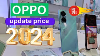 Oppo mobile price in Bangladesh 2024  All oppo phone updated price  oppo smartphone price in bd [upl. by Aix]