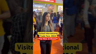 Visited International Trade Fare 2024🇮🇳✅ASO IN CSS🔥shorts ssc viralvideo ssccgl motivation [upl. by Llerod]