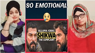 Indian reaction to Ertugrul X Osman X Malik shah X Sencer  The Complaint Shikwaشکوہ Allama iqbal [upl. by Dodd]