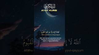 Ayatul Kursi ayatulkursi trending trend trendingshorts shortsfeedviralshortsshortsshortvideo [upl. by Dorsy114]