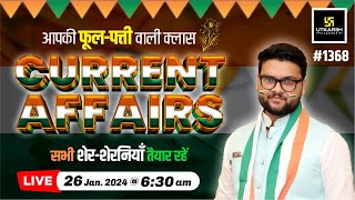 26 January 2024 Current Affairs  Current Affairs Today 1368  Kumar Gaurav Sir [upl. by Love]