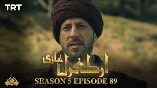 Ertugrul Ghazi Urdu  Episode 89  Season 5 [upl. by Bull]