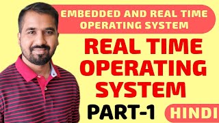 Introduction To Real Time Operating System Part 1 Explained in Hindi l ERTOS Course [upl. by Van]