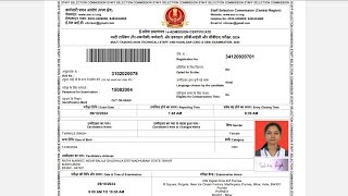 SSC MTS Admit Card 2024 Kaise Download Kare  How To Download SSC MTS Admit Card 2024 [upl. by Curry]