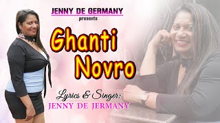 GHANTI NOVRO  Konkani NEW Song 2022  Singer amp Lyrics JENNY DE GERMANY [upl. by Enoek]