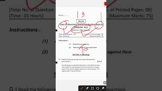 class 9th english trimasik paper 2024 mp board  कक्षा 9वी अंग्रेजी त्रैमासिक परीक्षा पेपर 2024 [upl. by Bergmann]