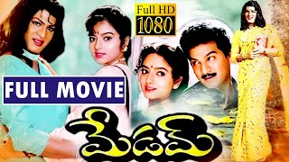 Madam Telugu Full length Comedy Movie  Rajendra Prasad  Soundarya  Icon Videos [upl. by Stutzman]