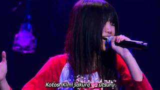 Sakura  Ikimonogakari Live Japanese Lyrics [upl. by Katharine78]