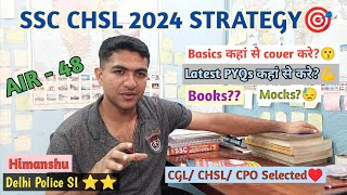 SSC CHSL 2024 STRATEGY🎯🤩 SSC CHSL kaise clear kare😓Best strategy for SSC CHSL exam💪 sscchsl ssc [upl. by Elane]