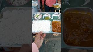 Mutton Thali  youtubeshorts muttonthali ytshorts viral food shorts [upl. by Arema]