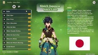 Kinich amp Ajaw Japanese Voice Lines by Noriaki Sugiyama amp Junko Takeuchi  Genshin Impact 50 [upl. by Isahella]