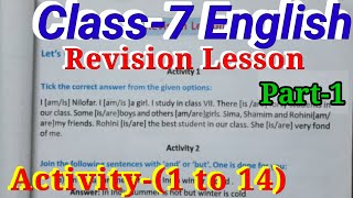 Class 7 English Revision Lesson  সপ্তম শ্রেণীর English Activity Solved Part1  Class VII WBBSE [upl. by Glenden]