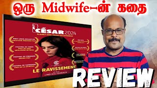 The Rapture 2023  REVIEW  TAMIL  HOLLYWOOD MOVIE  JACKIECINEMAS  JACKIESEKAR [upl. by Aicinoid34]