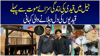 Jail Mai Qaidio Ki Zindagi  Central Jail Karachi 2024  Phasi Ghaat Sazai Mout  Sheeswali Vlogs [upl. by Aplihs47]