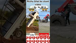 😭😭😭नीशू भाही😔🚜boleros 🆚स्वराज855tractor😭💯 tochan King viralvideotractorNishu bhai ke stunt 🚜funny [upl. by Nnahs]