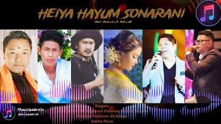 HEIYA HAYUM SONARANI  PUSHPARANI  MusicUpdateh1x [upl. by Aman]