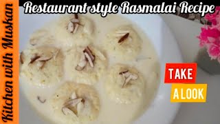 Laziza Rasmalai Recipe100 Perfect Rasmalai RecipeBy kitchen with Muskan 💞 [upl. by Agosto]