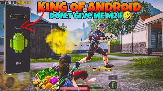 Best Android Gaming Device  LGV60 THINQ 5G  HDR Plus EXTREME  TDM Test NO Lag 2024 🧡 [upl. by Yla148]