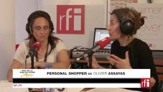 Prix de la mise en scène à Olivier Assayas pour Personal Shopper amp Cristian Mungiu pour Bacalaureat [upl. by Kalfas]