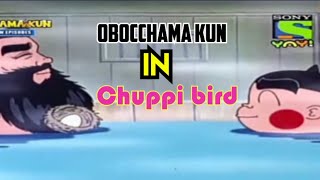 Obocchama kun malayalam chuppi bird episode  obocchama kun malayalam  obocchama malayalam [upl. by Neyut]