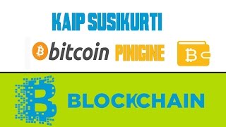 Kaip susikurti ir naudotis BTC Pinigine [upl. by Jena]