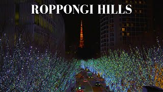 Roppongi Hills Tokyo Japan Walking Tour 4K [upl. by Rea]