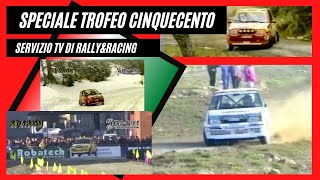 Speciale Trofeo Cinquecento Rally [upl. by Heady294]