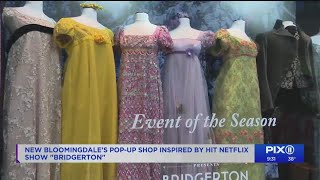 Bloomingdales opens Bridgerton inspired popup shop [upl. by Bayly]