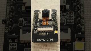 esp32 cam electronics shortvideo viralvideo trending arduino [upl. by End575]