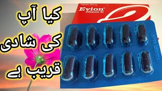 Evion 400mg Capsule uses in urdue  Mardana Kamzori k ilaj [upl. by Nah]