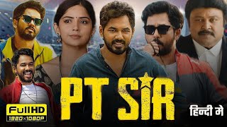 PT Sir Full Movie Hindi Dubbed 2024 sauth  Hiphop Tamizha Kashmira P  1080p HD Facts amp Review [upl. by Grosmark742]