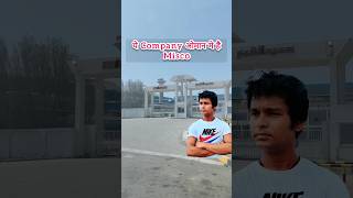 Misco Company Oman Short video [upl. by Onej989]