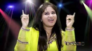 Chaliha Special Sindhi Song by Lata Bhagtiani  Aayo Chaliho Jhulelal Sai Jo [upl. by Manley]