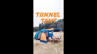 4P tunnel tent set up [upl. by Tobiah]