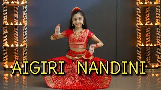 Aigiri Nandini  Ishanvi Hegde  Durga puja dance  Bharatanatyam  Guru Dr Asha Nair choreography [upl. by Consolata786]