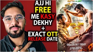 How To Watch Satyameva Jayate 2  Satyameva Jayate 2 Exact Ott Release Date  Satyameva Jayate 2 [upl. by Annij]