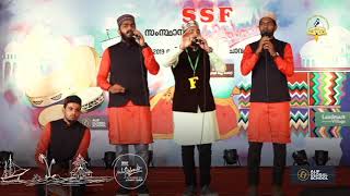 MAHFOOZ KAMAL AND TEAM THRISSUR  SECOND  GROUP SONG  STATE SAHITYOLSAV 2019 CHAVAKKADTHRISSUR [upl. by Sophia]