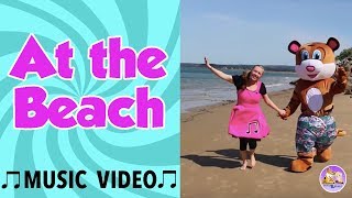 Sex On The Beach  T Spoon Karaoke Version [upl. by Gad]