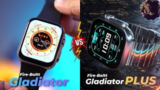 Fire Boltt Gladiator Plus vs Fire Boltt Gladiator Smartwatch  Big Difference 😱 [upl. by Mckinney]