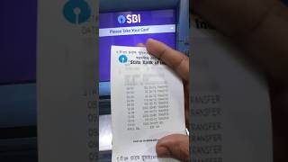 SBI mini statement through ATM sbi sbinews sbicard ministatement [upl. by Navad]