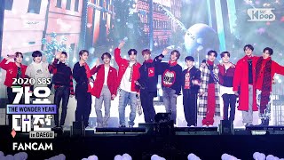 2020 가요대전 세븐틴 MyMy 풀캠 SEVENTEEN MyMy Full Cam│2020 SBS Music Awards [upl. by Narah]