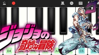 Giorno Theme  Easy Tutorial Perfect Piano [upl. by Annotahs]