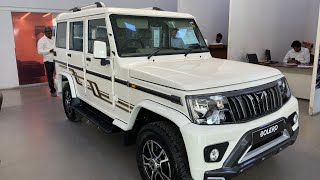 2023 Mahindra Bolero BS6 phase2 New Model  7 Seater Cheapest SUV  Features Review amp OnRoad Price [upl. by Willtrude]