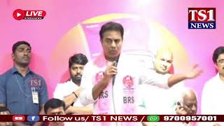 LIVE  BRS Party Working President KTR  Joining Program Telangana Bhavan  BRS Party [upl. by Richella]